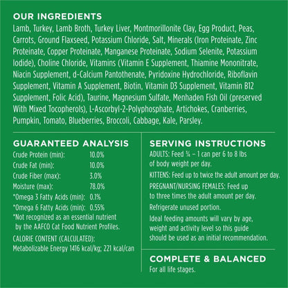 Original Grain Free Real Lamb Recipe Natural Wet Canned Cat Food by Nature'S Variety, 5.5 Ounce (Pack of 12)